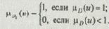 Аналогично находим точечные оценки для