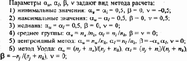 Таким образом, на первом шаге